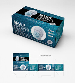 口罩包装