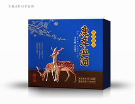鹿茸酒包装 