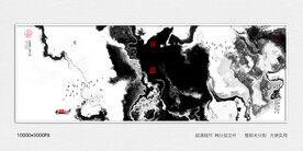 水墨山水装饰画