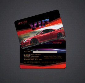 汽车会员卡