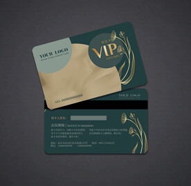 美容会员卡