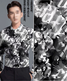 数码印花 男装几何字母尼彩大牌