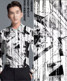 数码印花 男装潮牌几何大牌