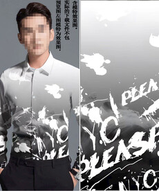 数码印花 男装潮牌泥彩字母大牌