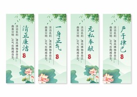 水墨