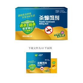 杀蟑饵剂包装