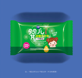 婴儿洗衣皂 