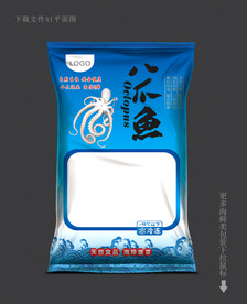 八爪鱼包装 