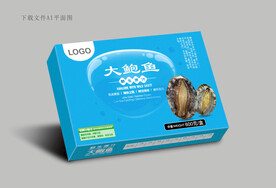 鲍鱼包装