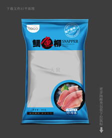 鲷鱼柳包装 