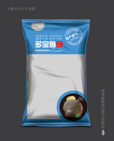 多宝鱼包装 