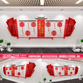 劳模创新工作室