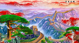 长城装饰画