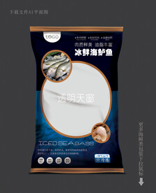 海鲈鱼包装