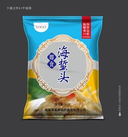 海蜇头包装 