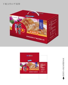 海蜇头包装