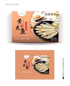 黄花鱼包装 