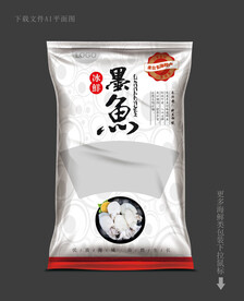 墨鱼仔包装 
