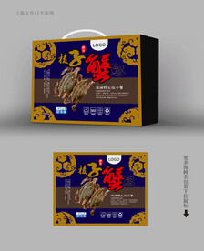 梭子蟹包装