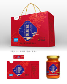 蟹黄酱包装 