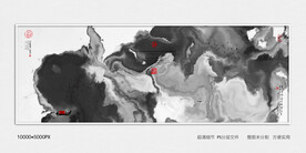 黑白水墨画