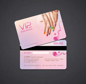 美甲会员卡