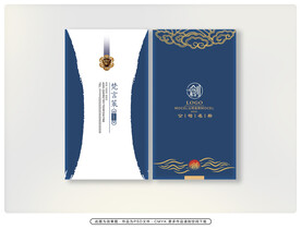 高档名片素材