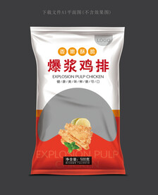 爆浆鸡排包装