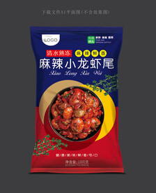 麻辣小龙虾尾