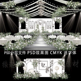 黑白绿色花朵背景