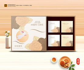月饼包装 中秋礼盒
