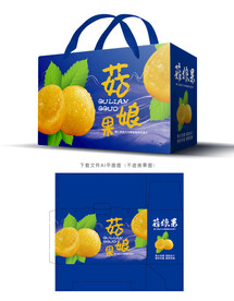 姑娘果包装