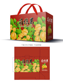 姑娘果包装