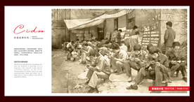 八十年代的中国老照片