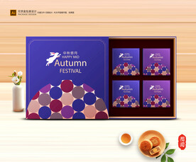 月饼包装 中秋礼盒