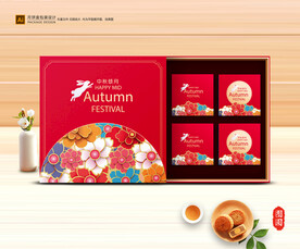 月饼包装 中秋礼盒 