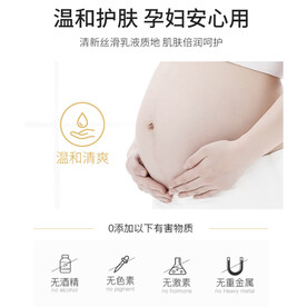 美妆