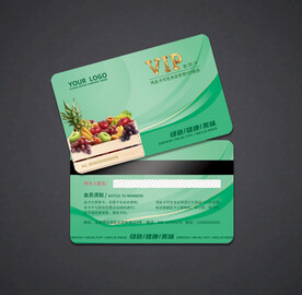 水果会员卡
