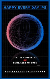 酸性渐变线条简约创意培训海报图