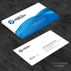 商务名片