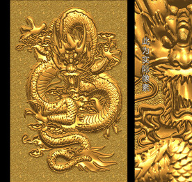 金色龙纹 