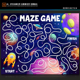 火箭星球卡通银河系迷宫游戏背景