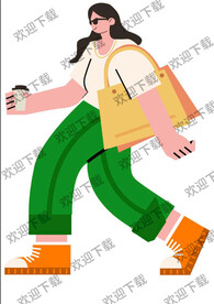 可编辑颜色扁平手绘女