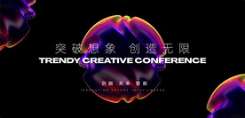 黑色背景智能科技主视觉主KV