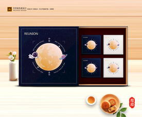 月饼包装 中秋礼盒