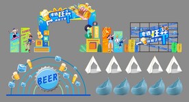 沙滩啤酒节