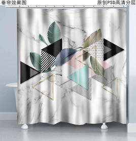 北欧抽象浴帘