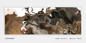 水墨禅意装饰画