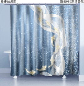 北欧抽象浴帘