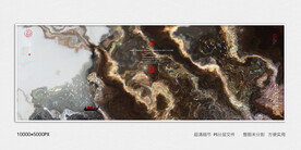 水墨画软膜天花